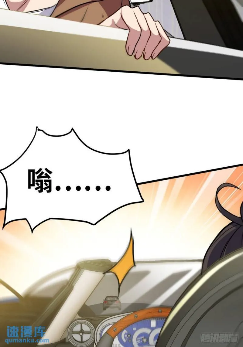 141 祝灵被抓23