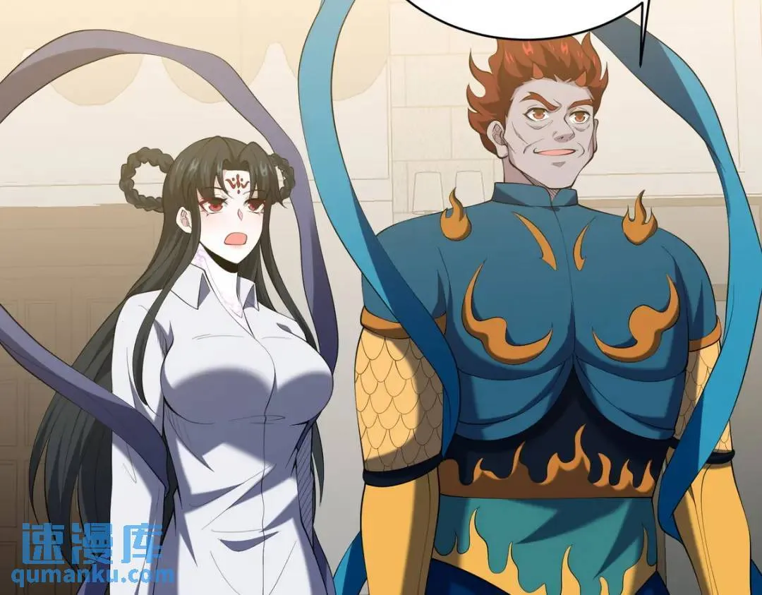 237 自我修炼77