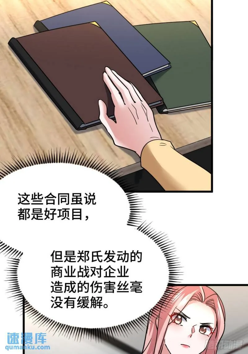 137 条件23