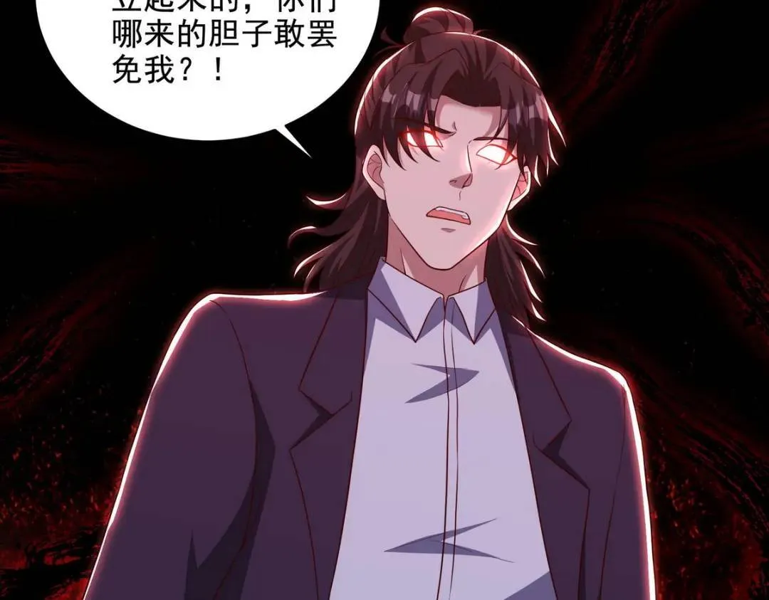 226 登岛71