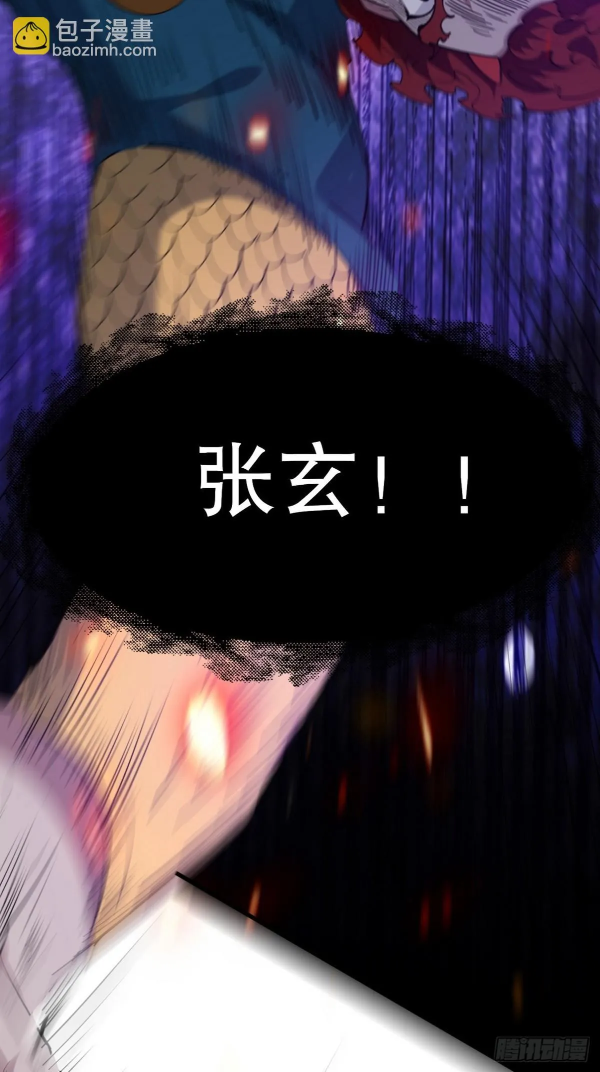 274 绝杀36