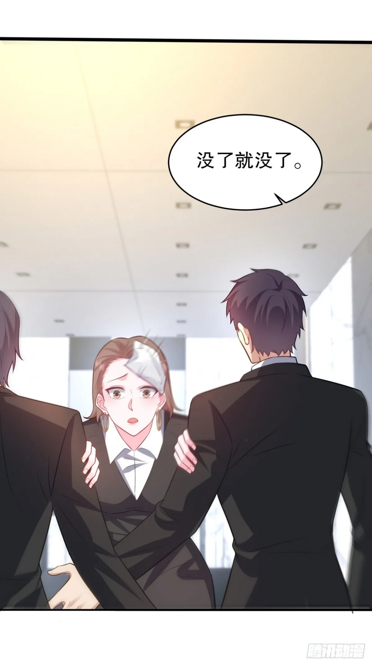 291 商协聚会44