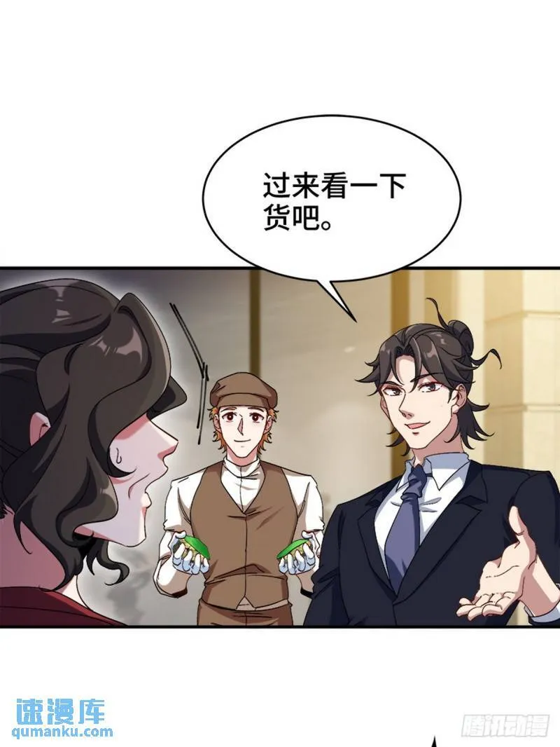 178 以小赢大2
