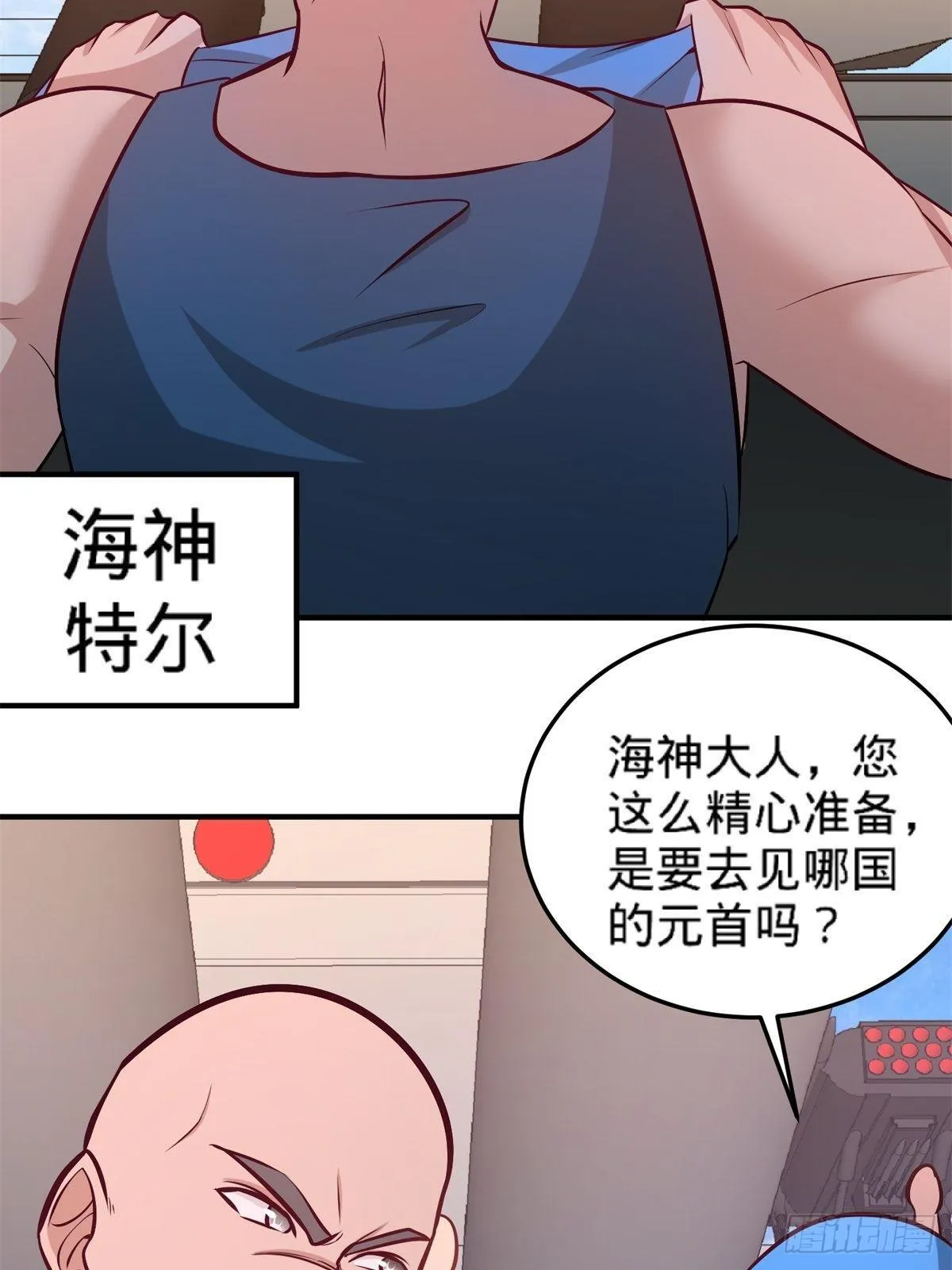 79-兄弟姐妹43