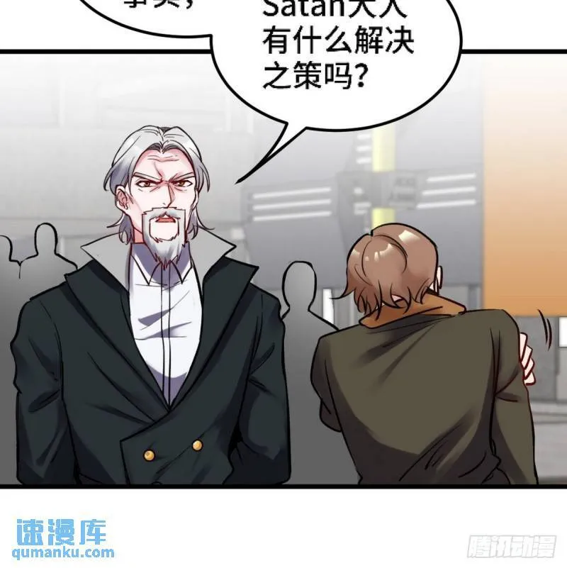 142 误会16