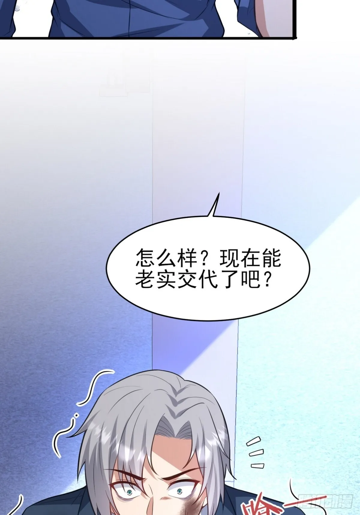 298 脱离九局47
