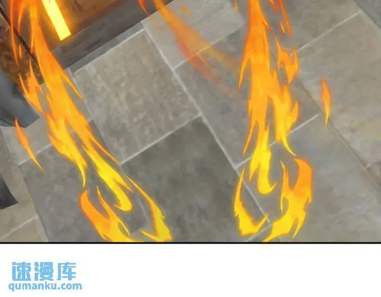248 暂避锋芒81