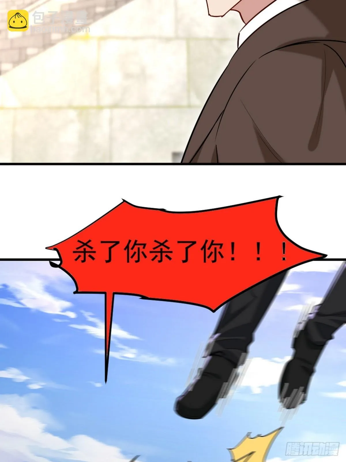 271 谢短短自杀17