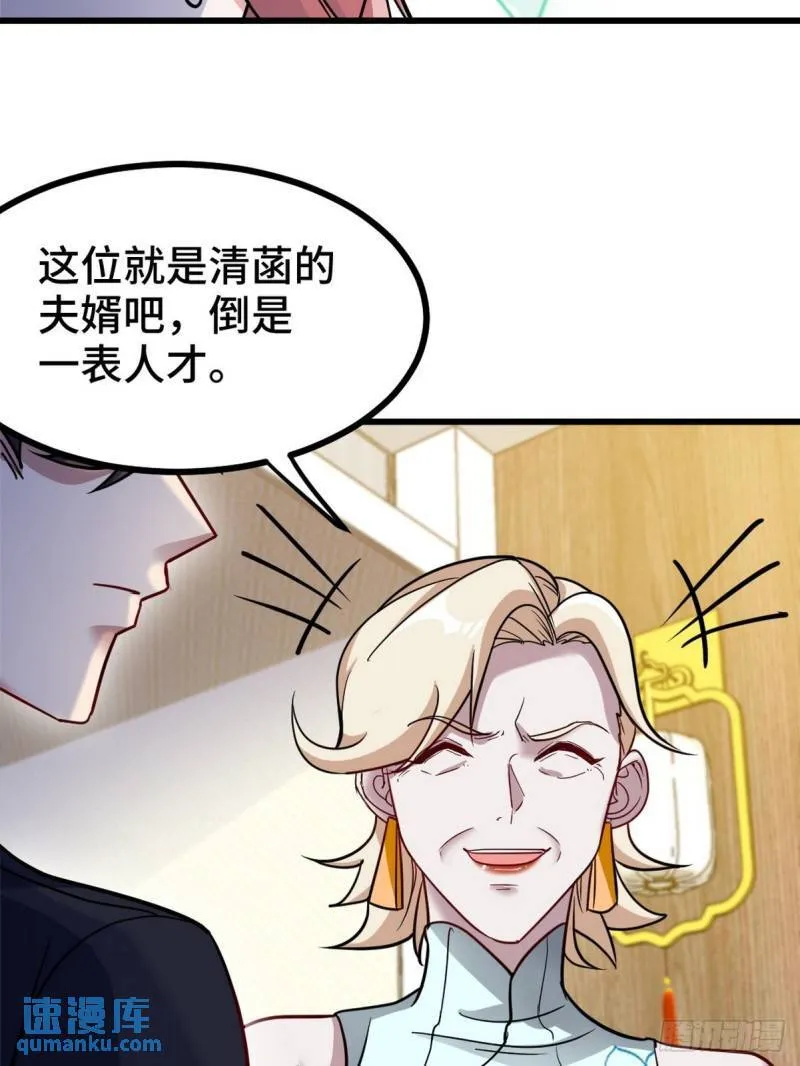 123 一举两得23