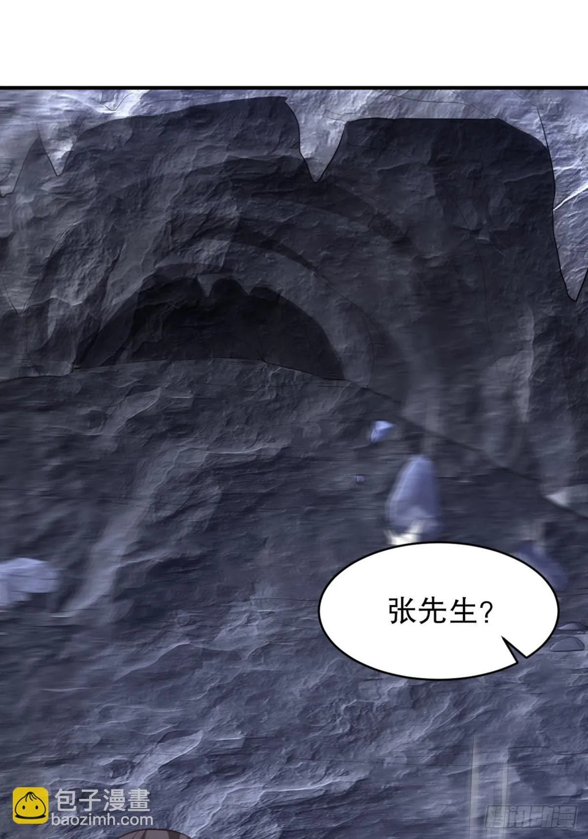 304 神秘洞窟29