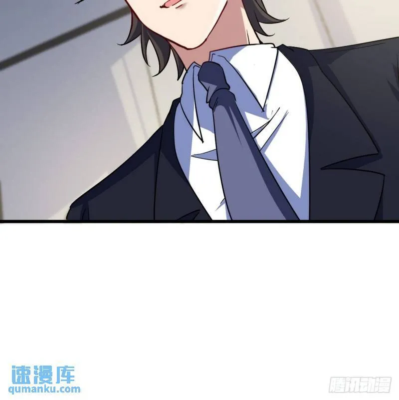 117 小迷妹来了35