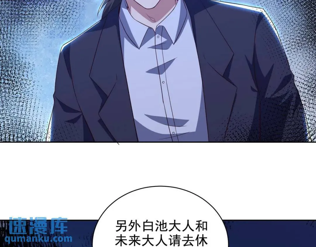 226 登岛16