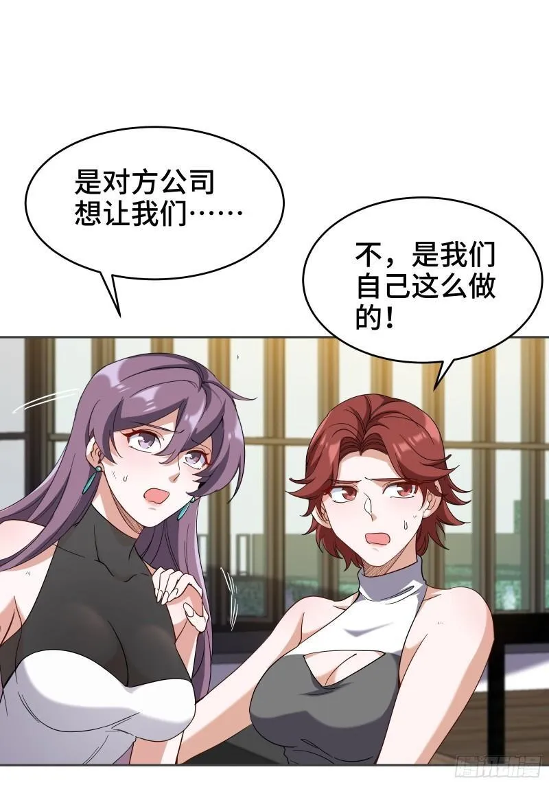 175 不谈也罢2