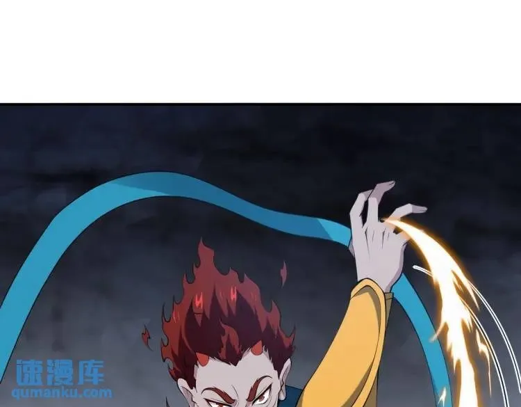 247 天外来客49