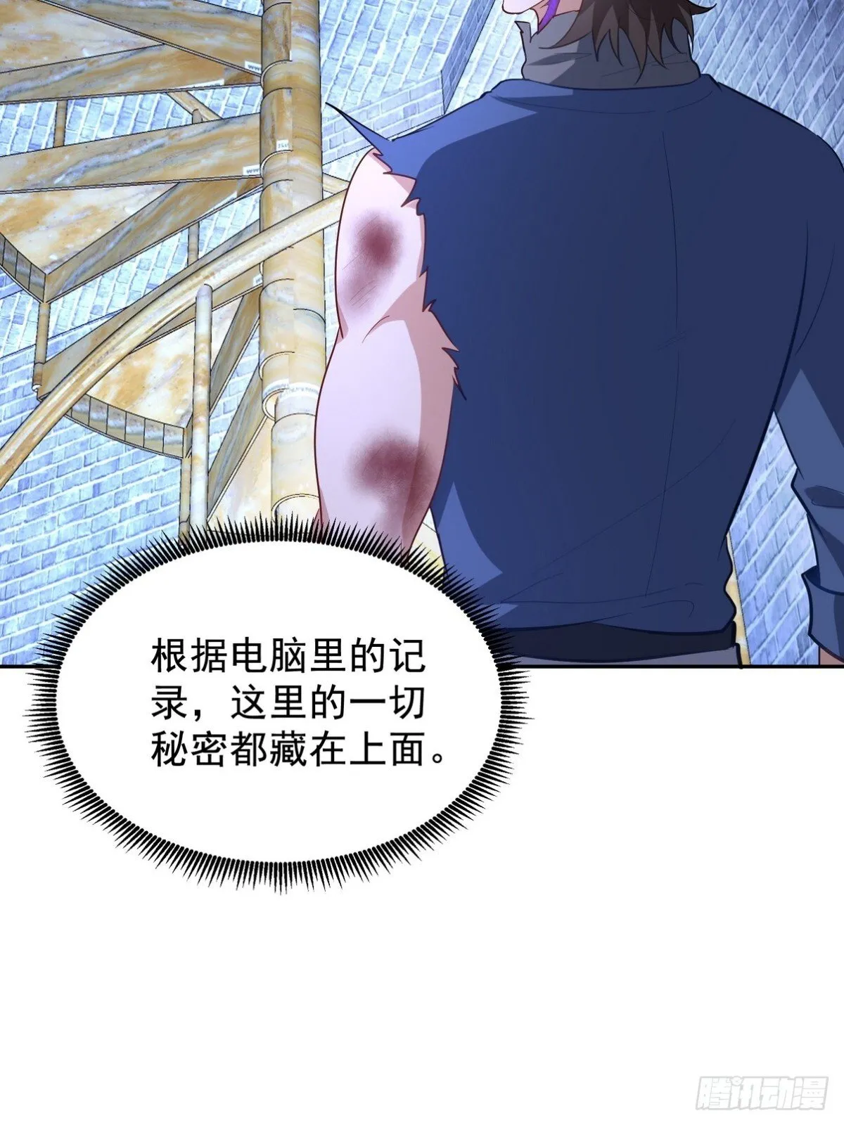 310 计蒙51