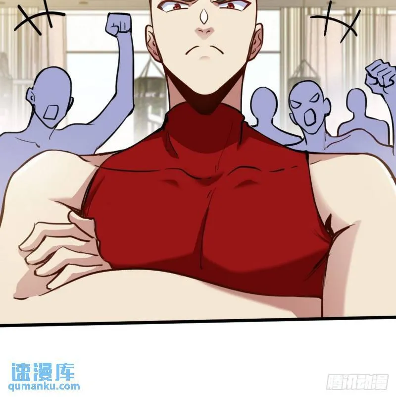 135 挑衅25