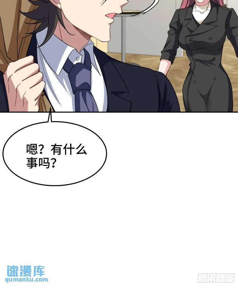 180 苏蜜10