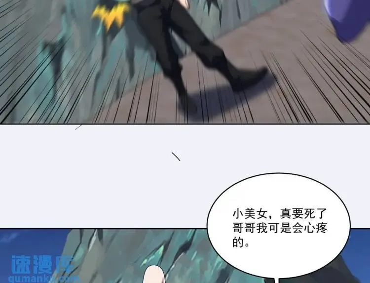 253 再遇故人11
