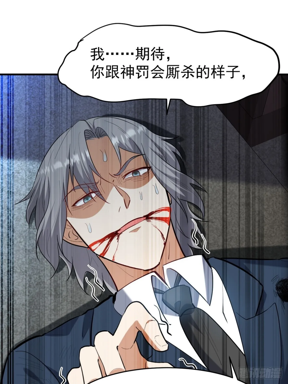 299 探险队9
