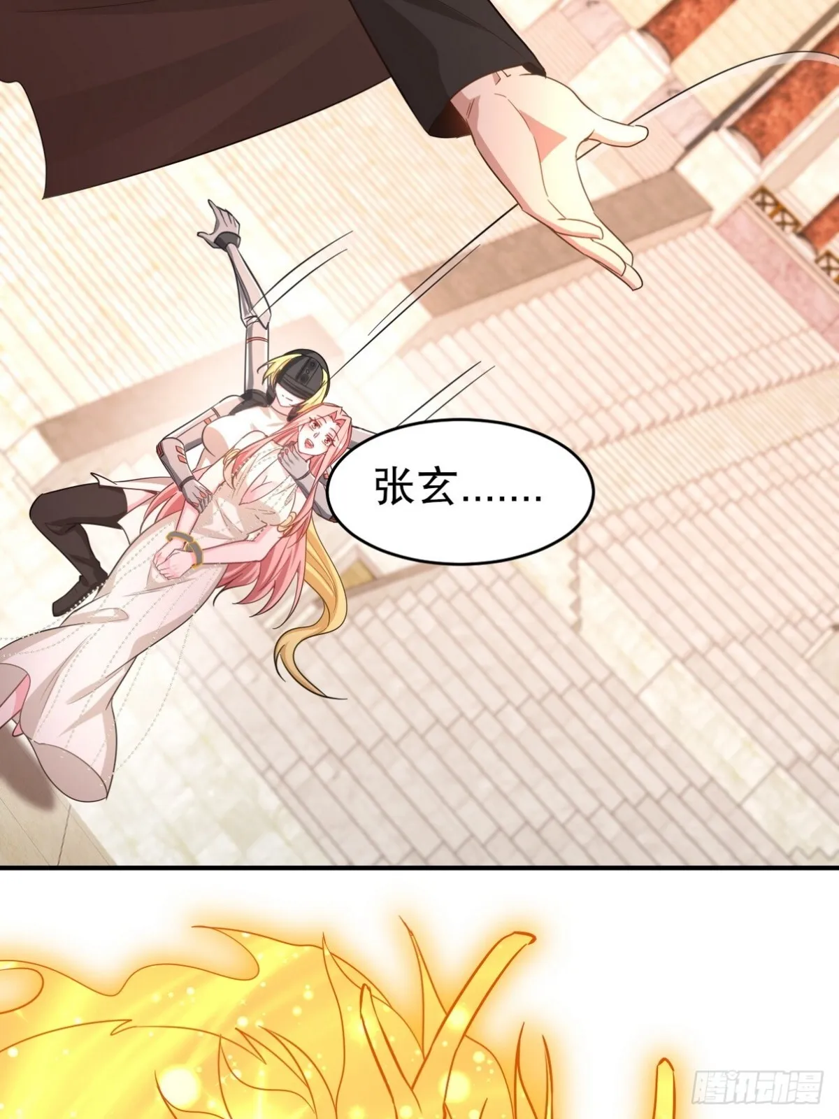 272 开启虚无之地47