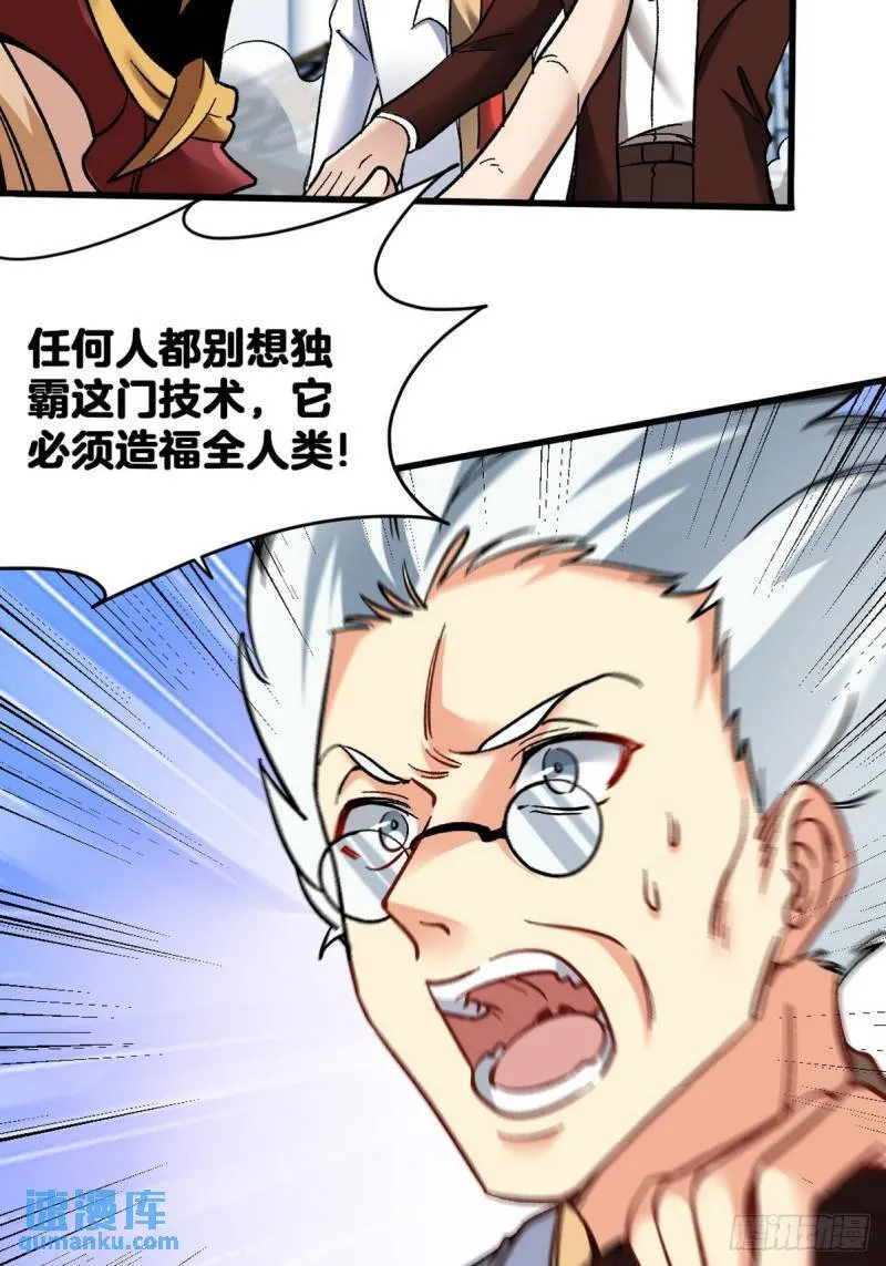 105 神秘的A21