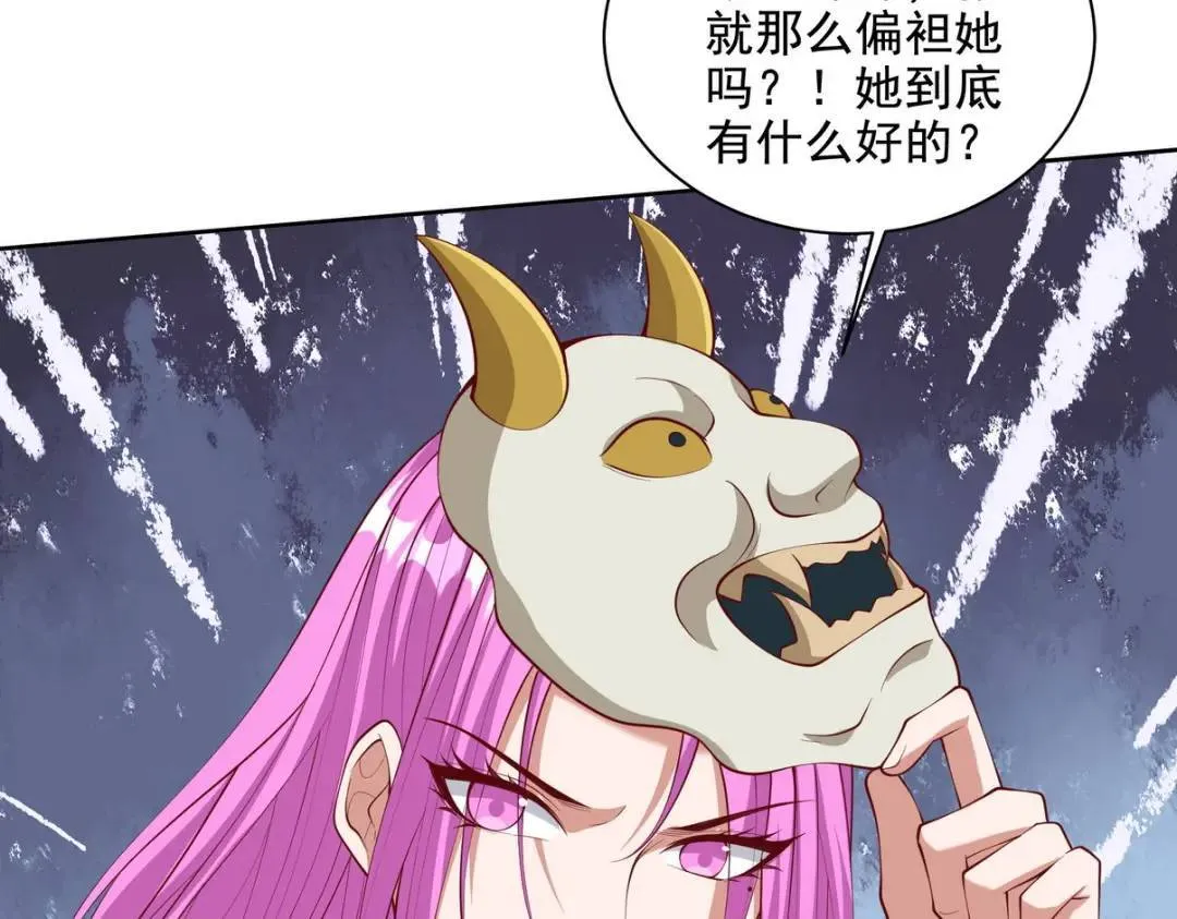 222 切茜雅归来55