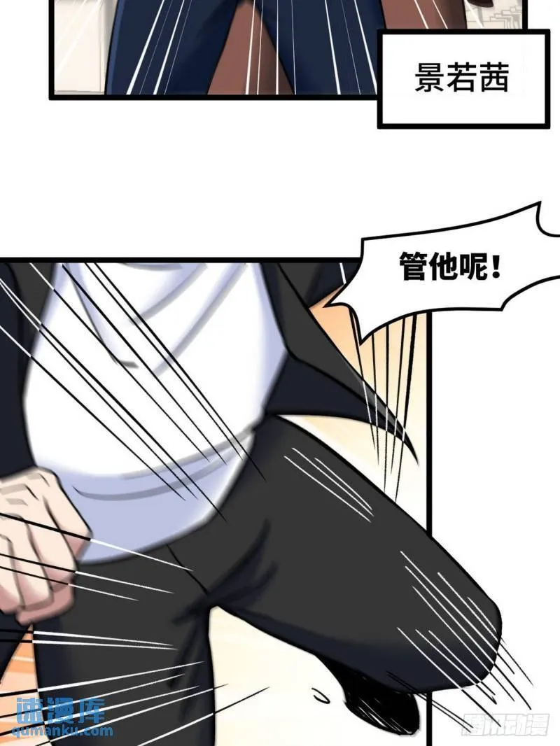 96-目标：萧山15