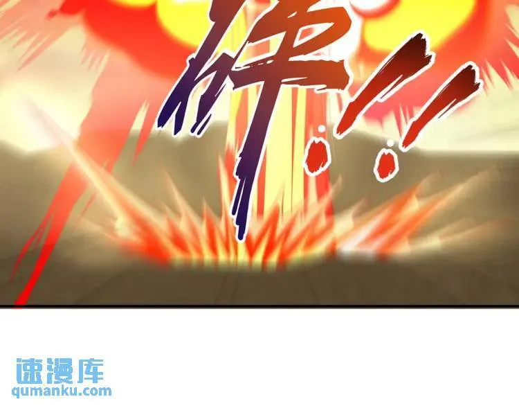 243 开门见山67