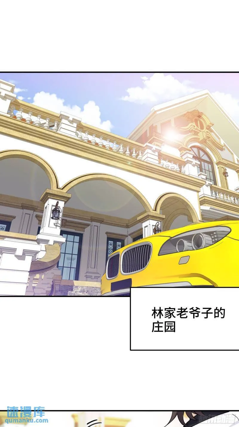 185 不欢而散15