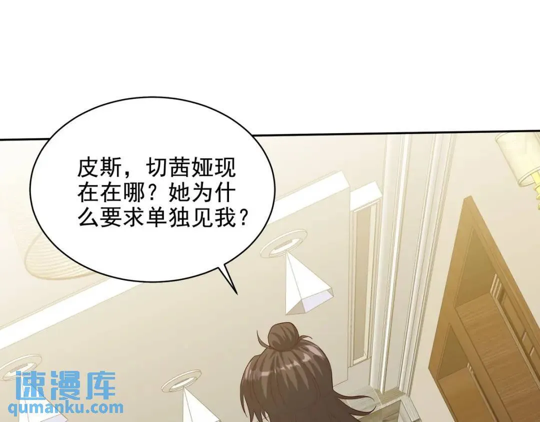 226 登岛29