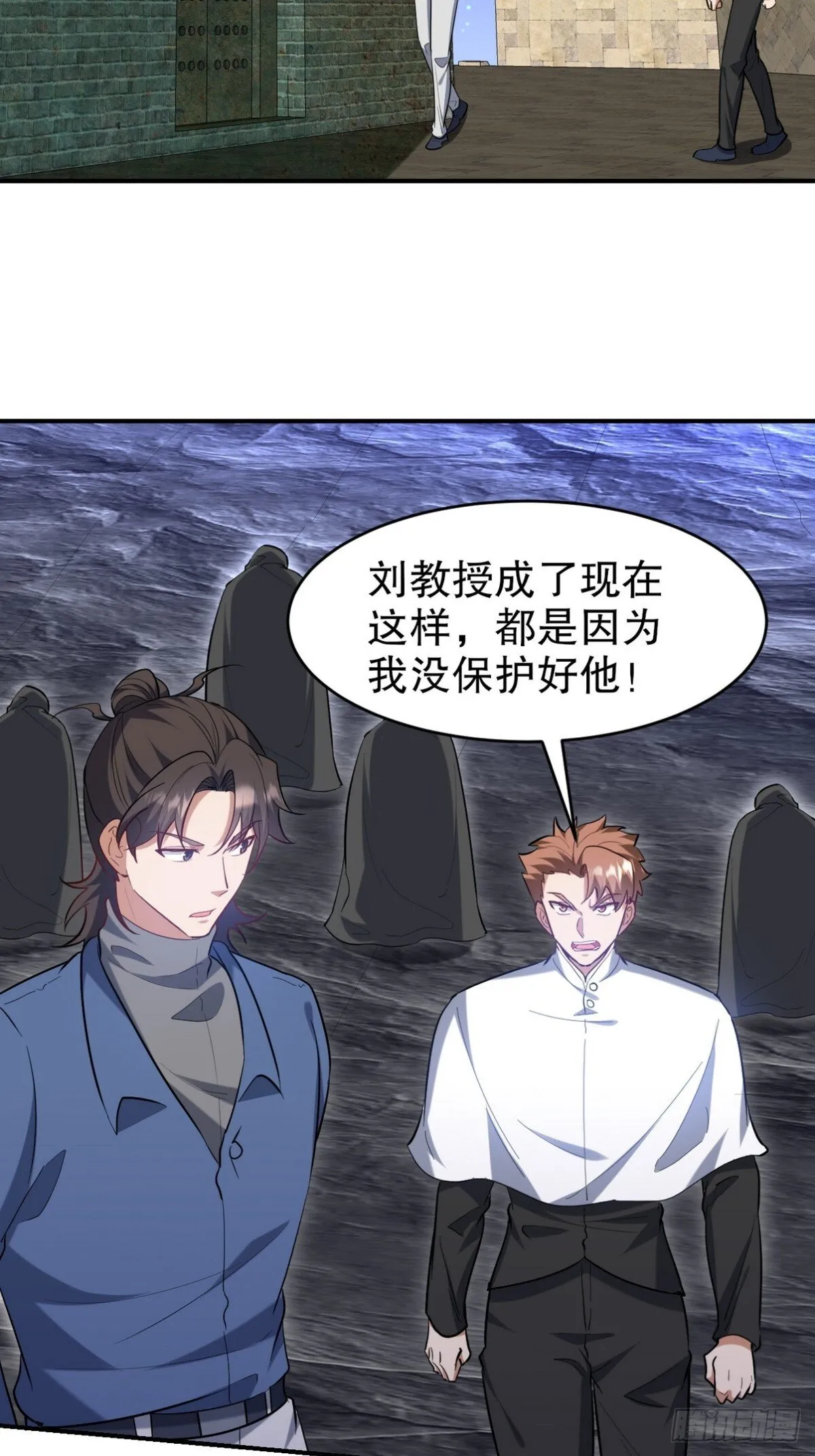 309 探秘高塔18