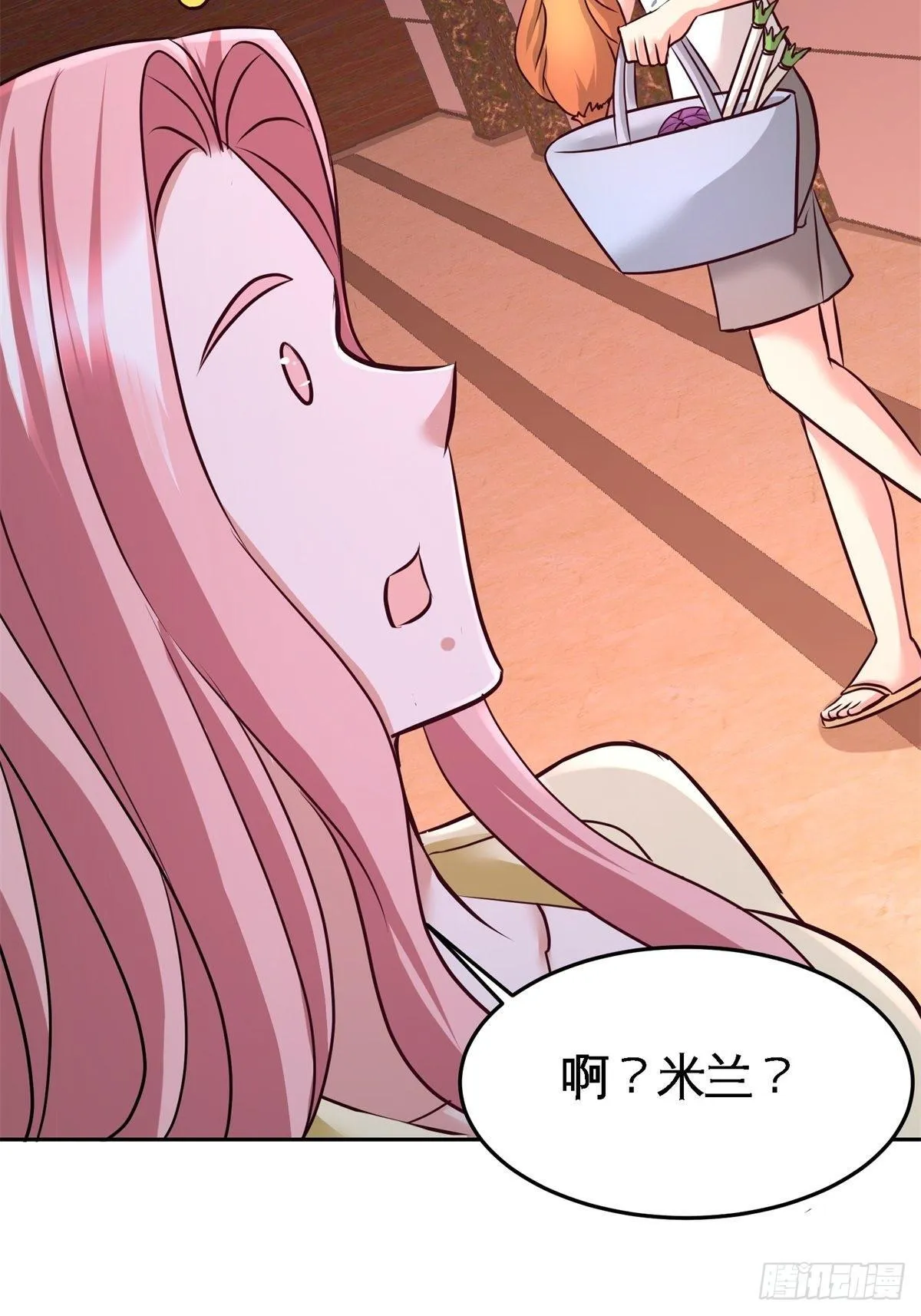 70-被坑了9