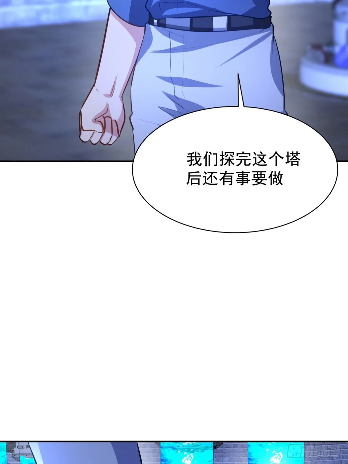 310 计蒙48