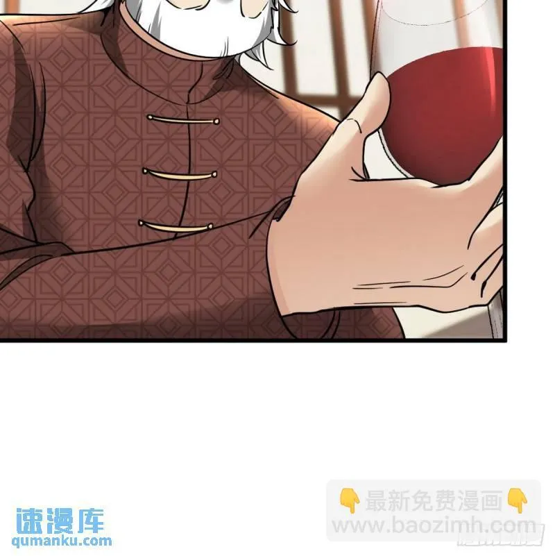 123 一举两得5