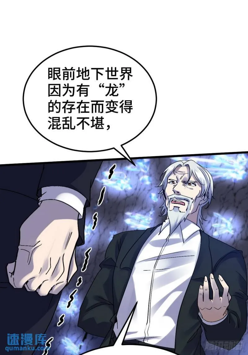 164 让你三招5