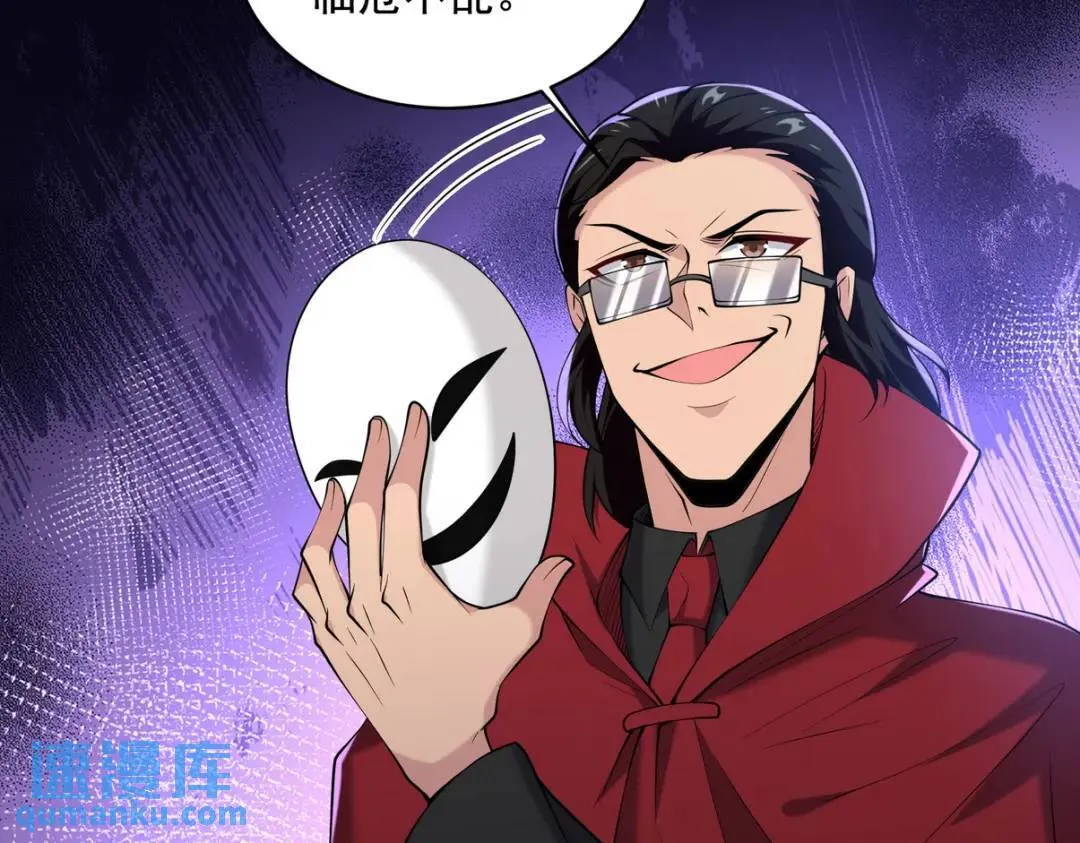 230 对战三叔9