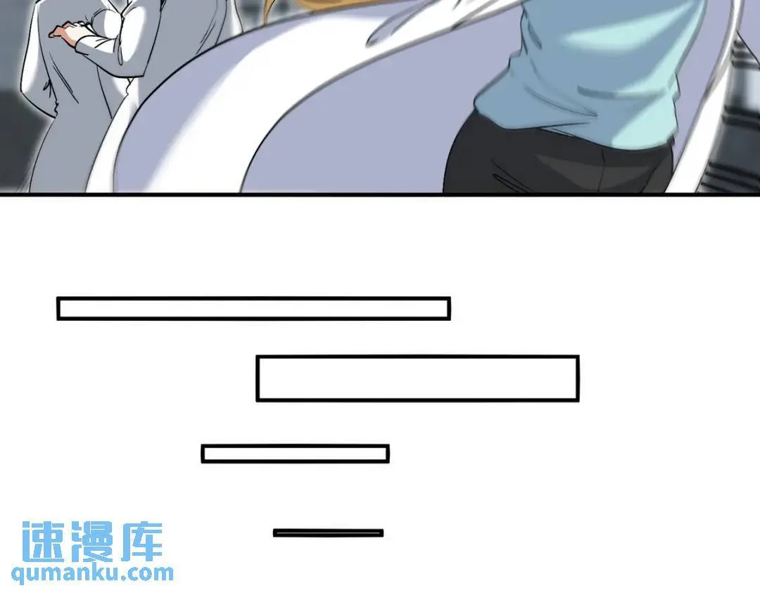 198 晶石35