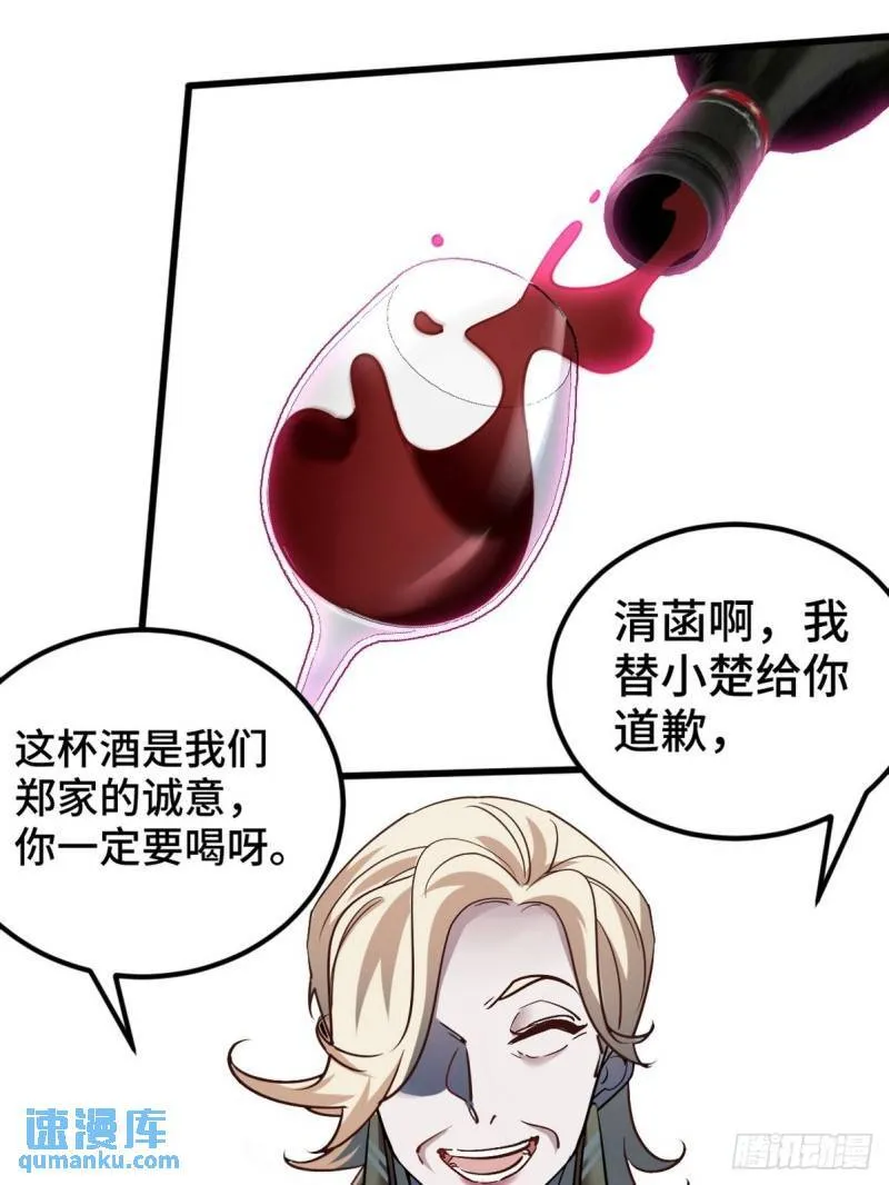 123 一举两得12