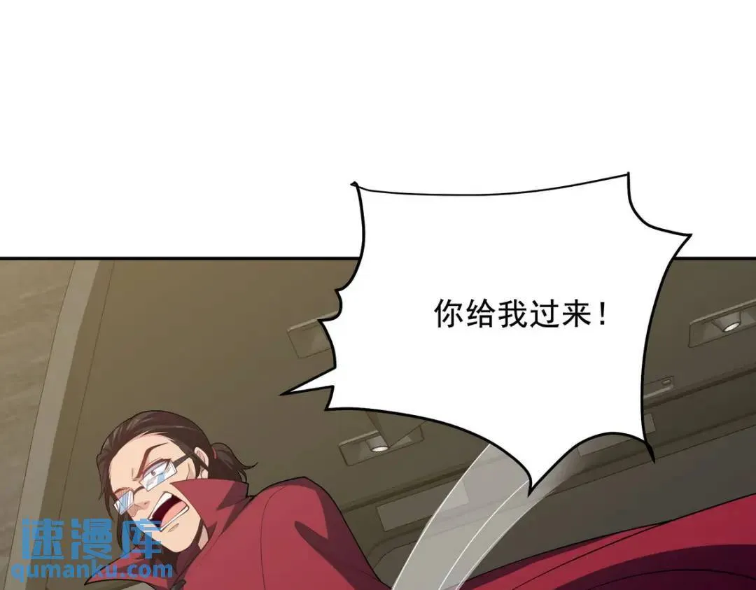 232 你有我快吗？80
