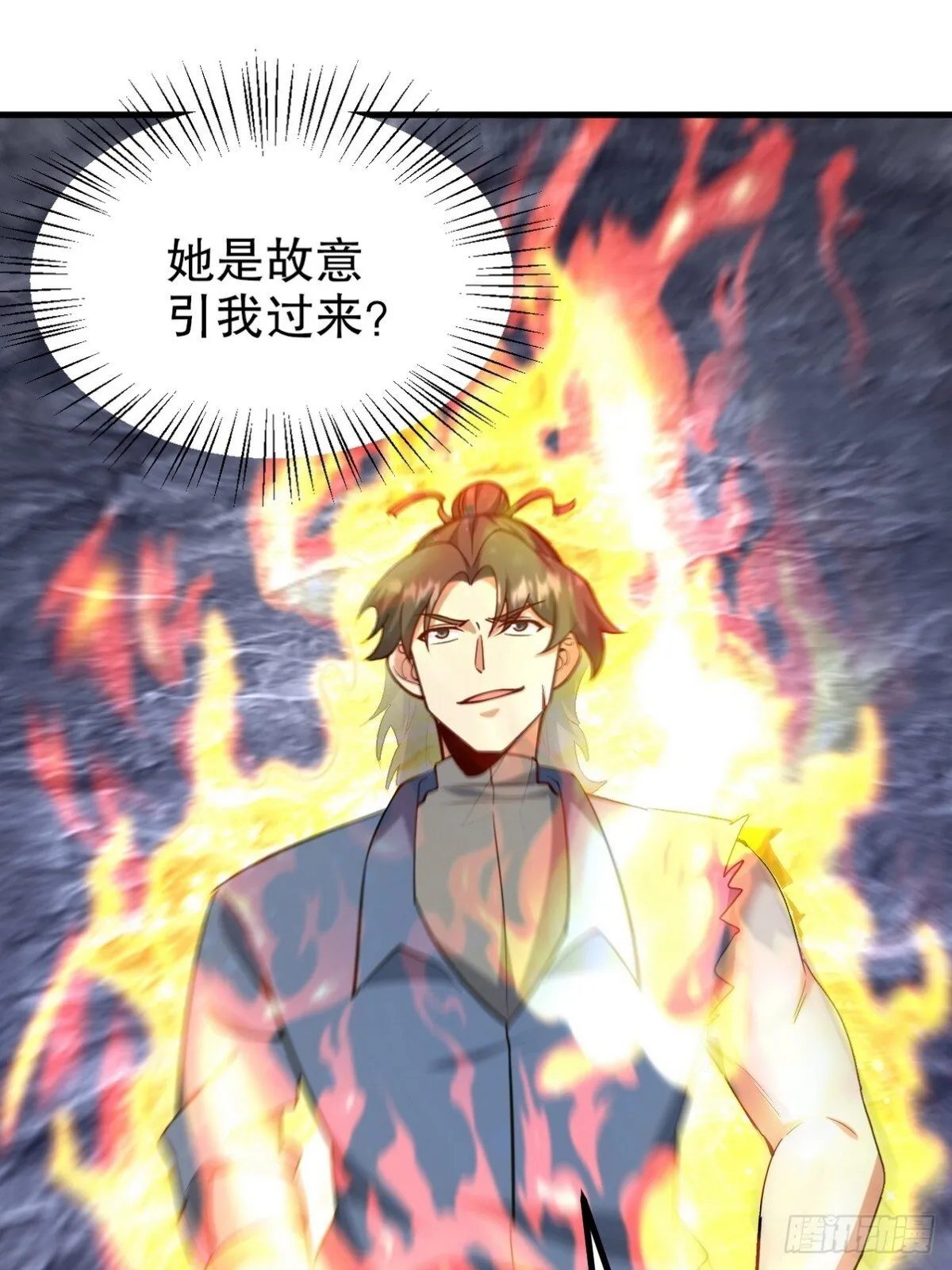 311 人家叫王舟婉63