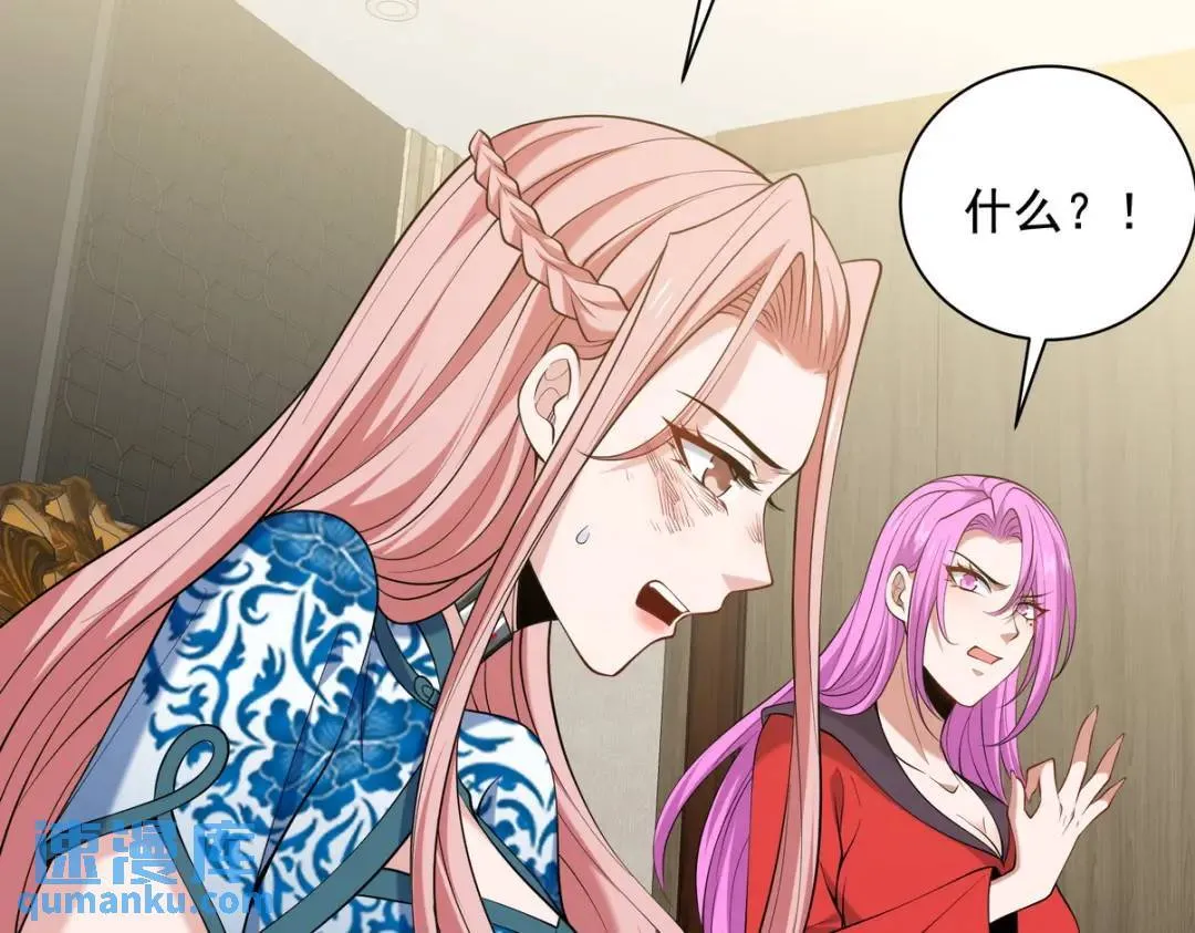 227 抉择57