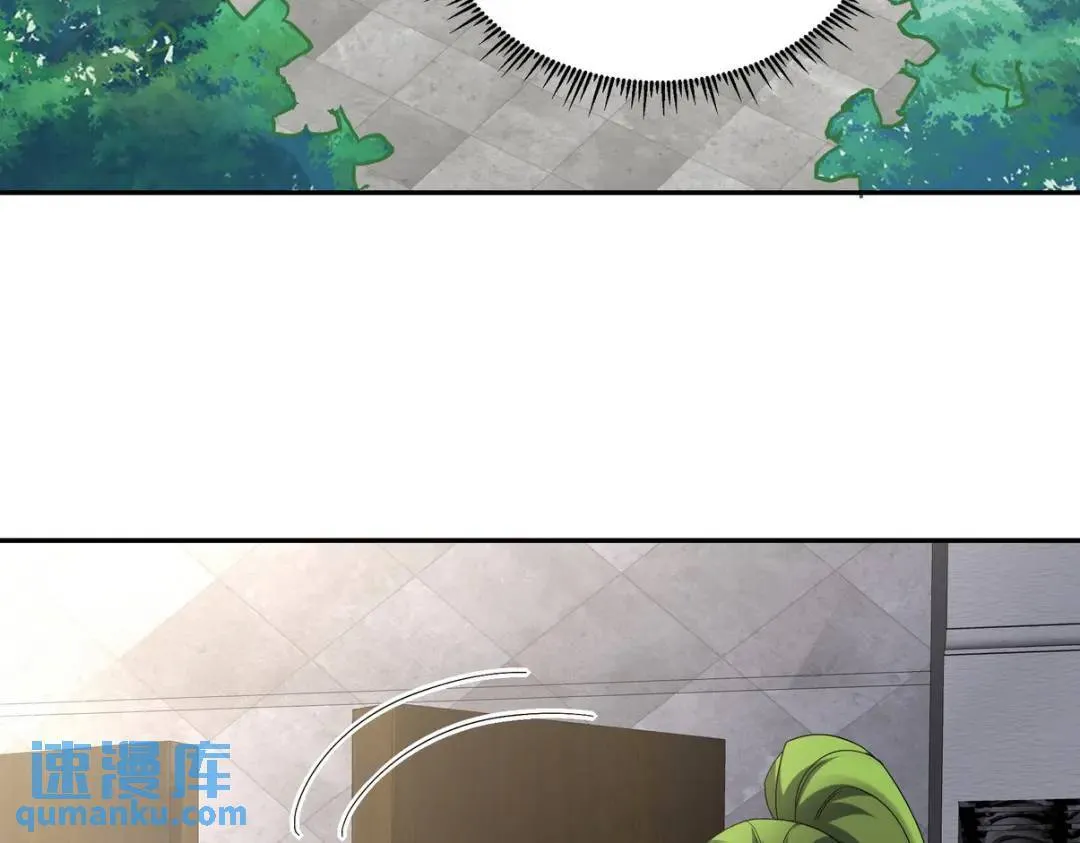 221 疑点38