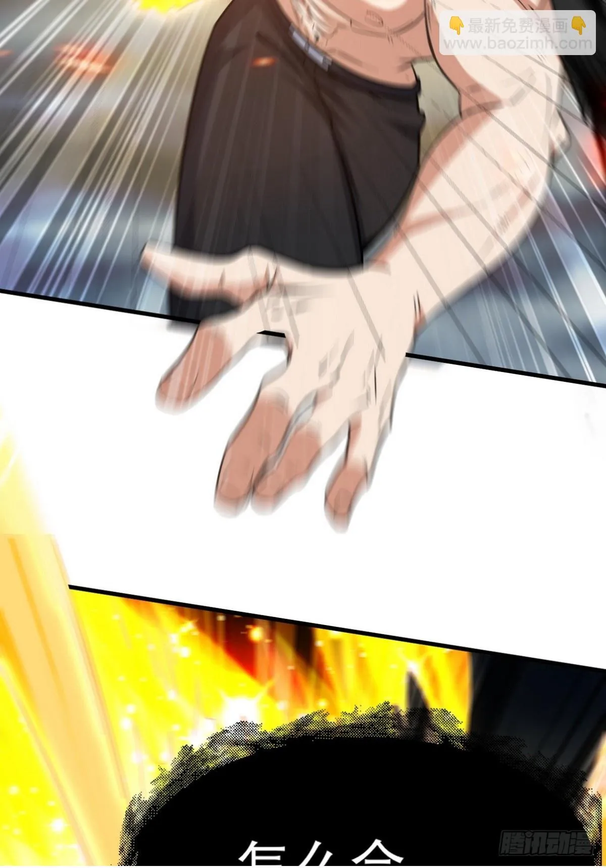 274 绝杀49