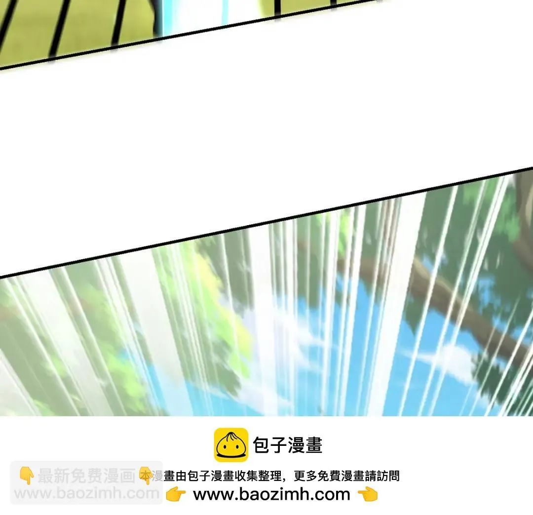 264 柳伯杰逃走49