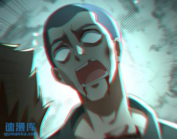 256 刺杀失败9