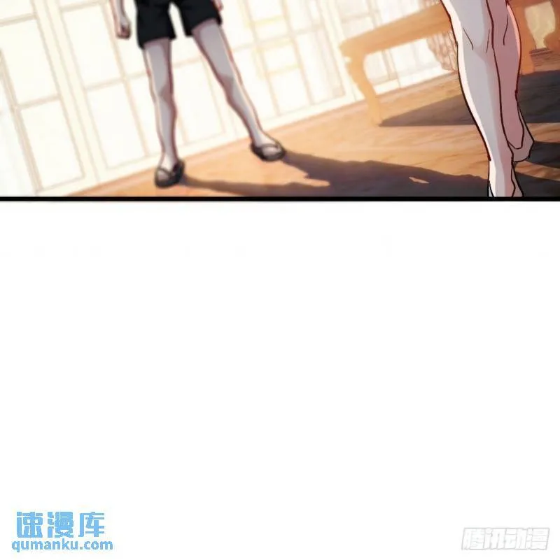 116 争风吃醋17