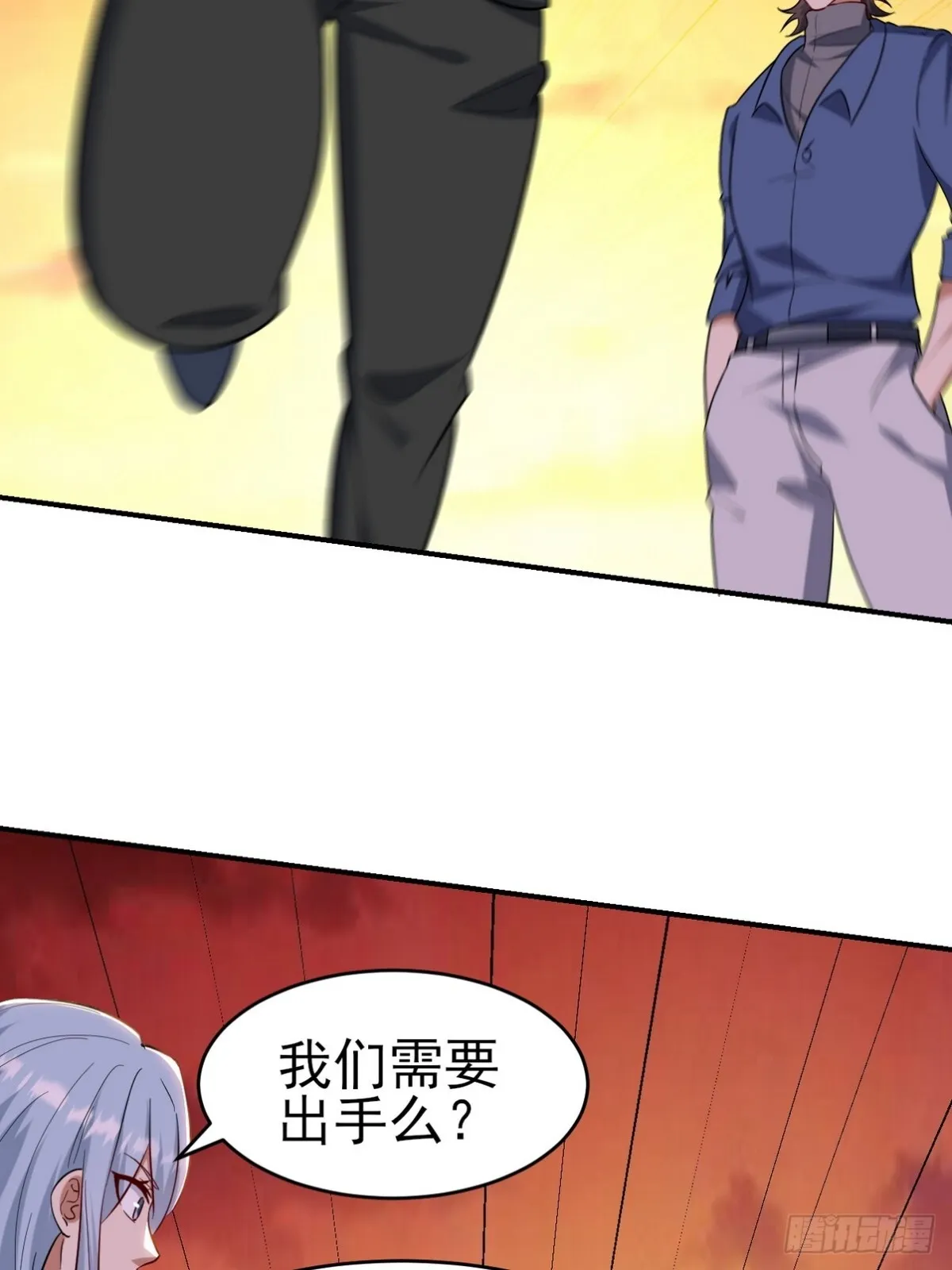 303 沙漠海盗23