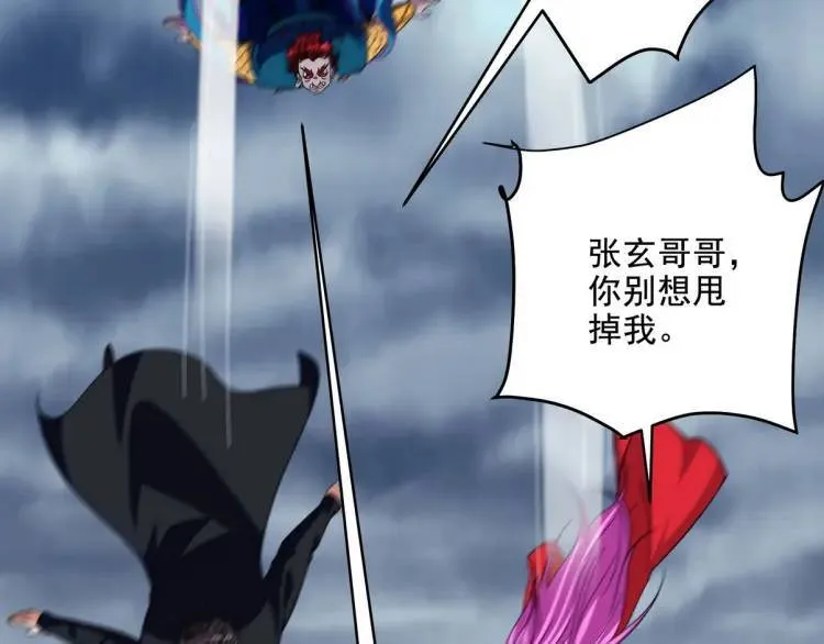 251 新时代92