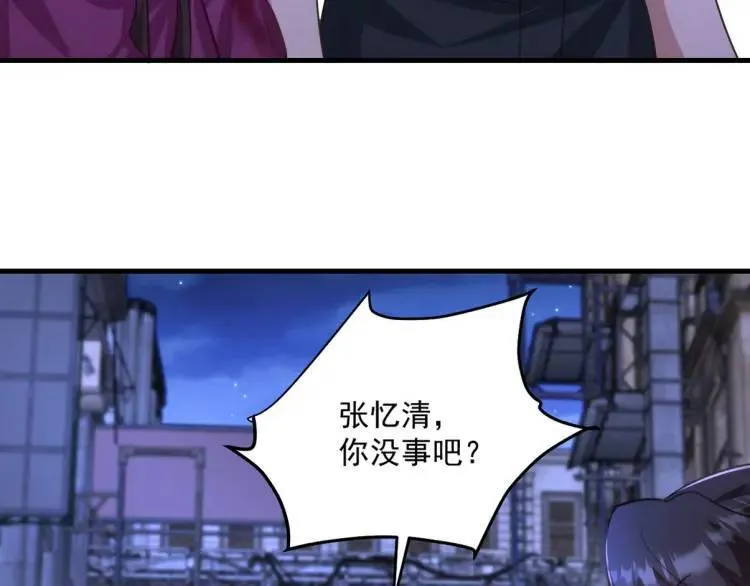 258 柳家家主95