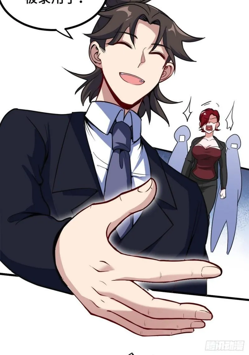 126 奇怪的面试40